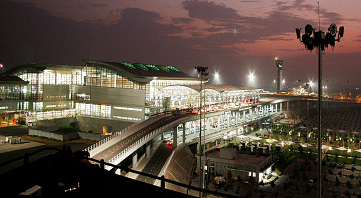 GMR Hyderabad International Airport Ltd.